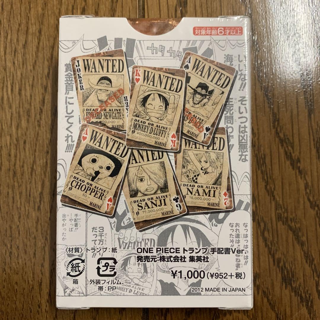 ワンピーストランプ　ONE PIECE展 Amazon.co.jp: ワンピース展 限定 ONE PIECE トランプ手配書ver. メモ