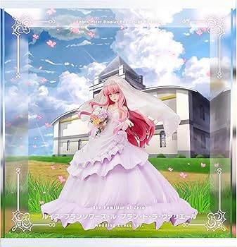 Amazon.co.jp: ゼロの使い魔 ルイズ Finale ウエディング ドレス Ver