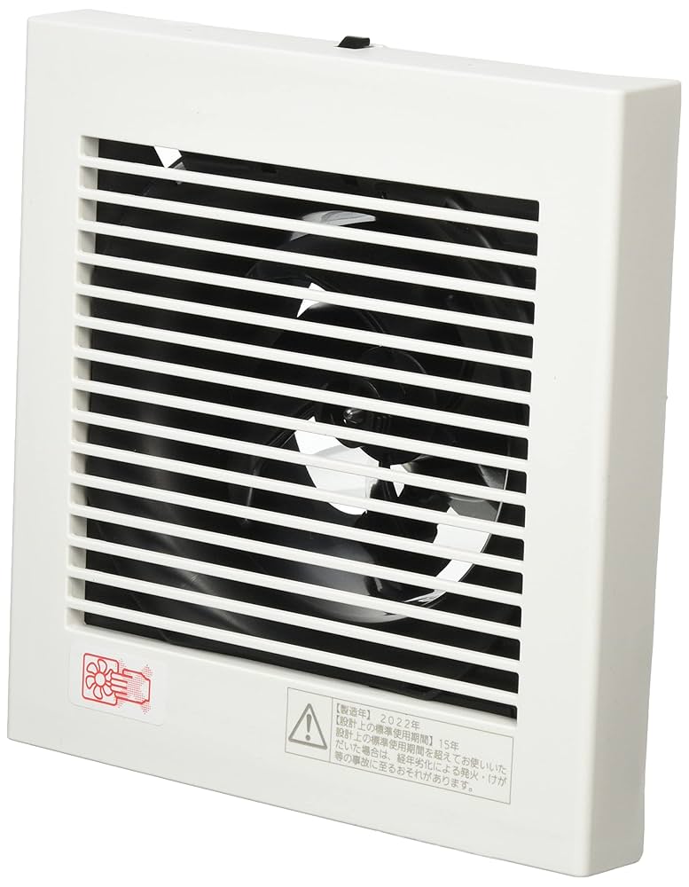 パイプファン　FY-08PD9D Panasonic 2台セット Panasonic FY-08PD9D パナソニック パイプファン 排気形 速結