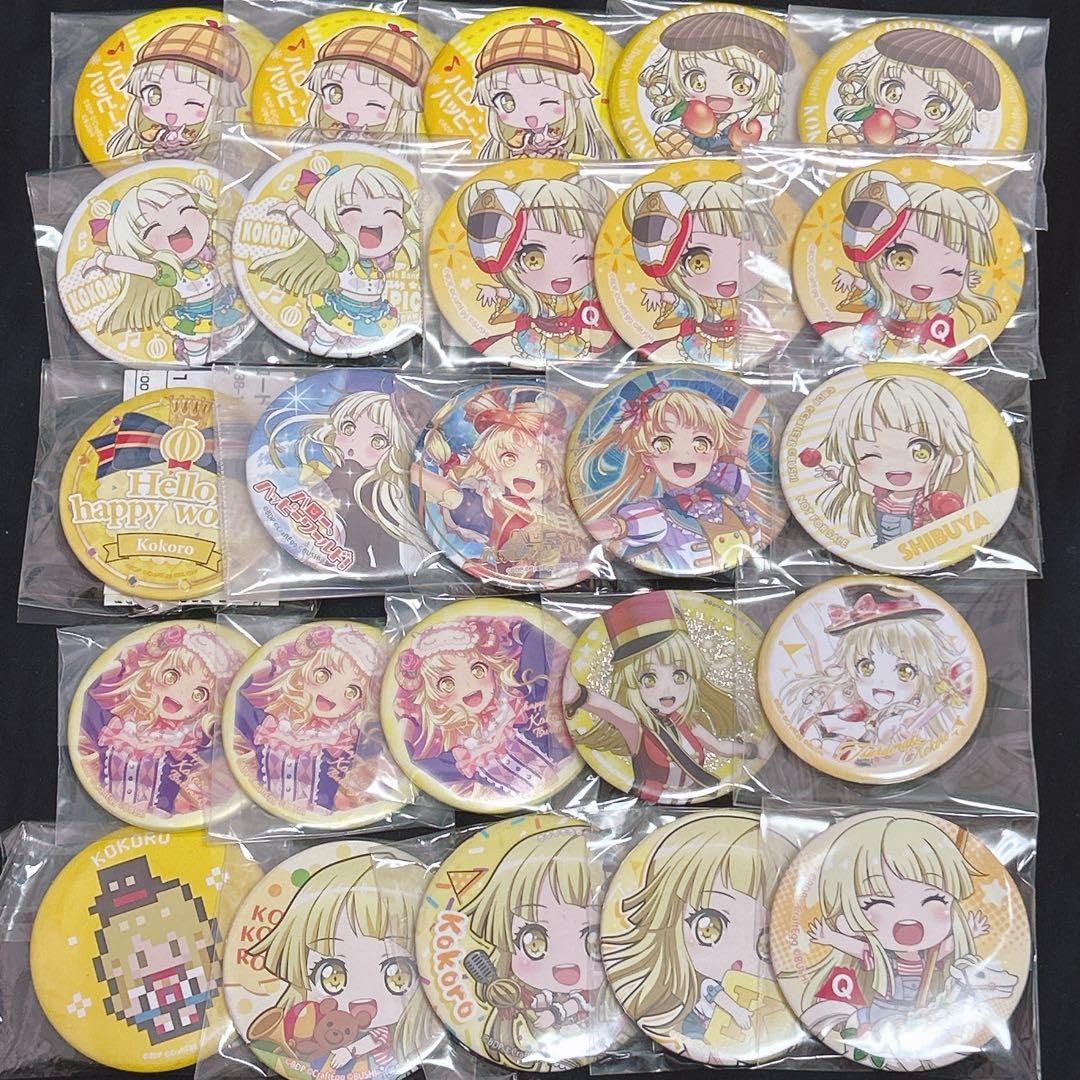 バンドリ ガルパ 弦巻こころ 缶バッジ 30個セット Amazon | 弦巻こころ 缶バッジセット バンドリ ガルパ | バッジ