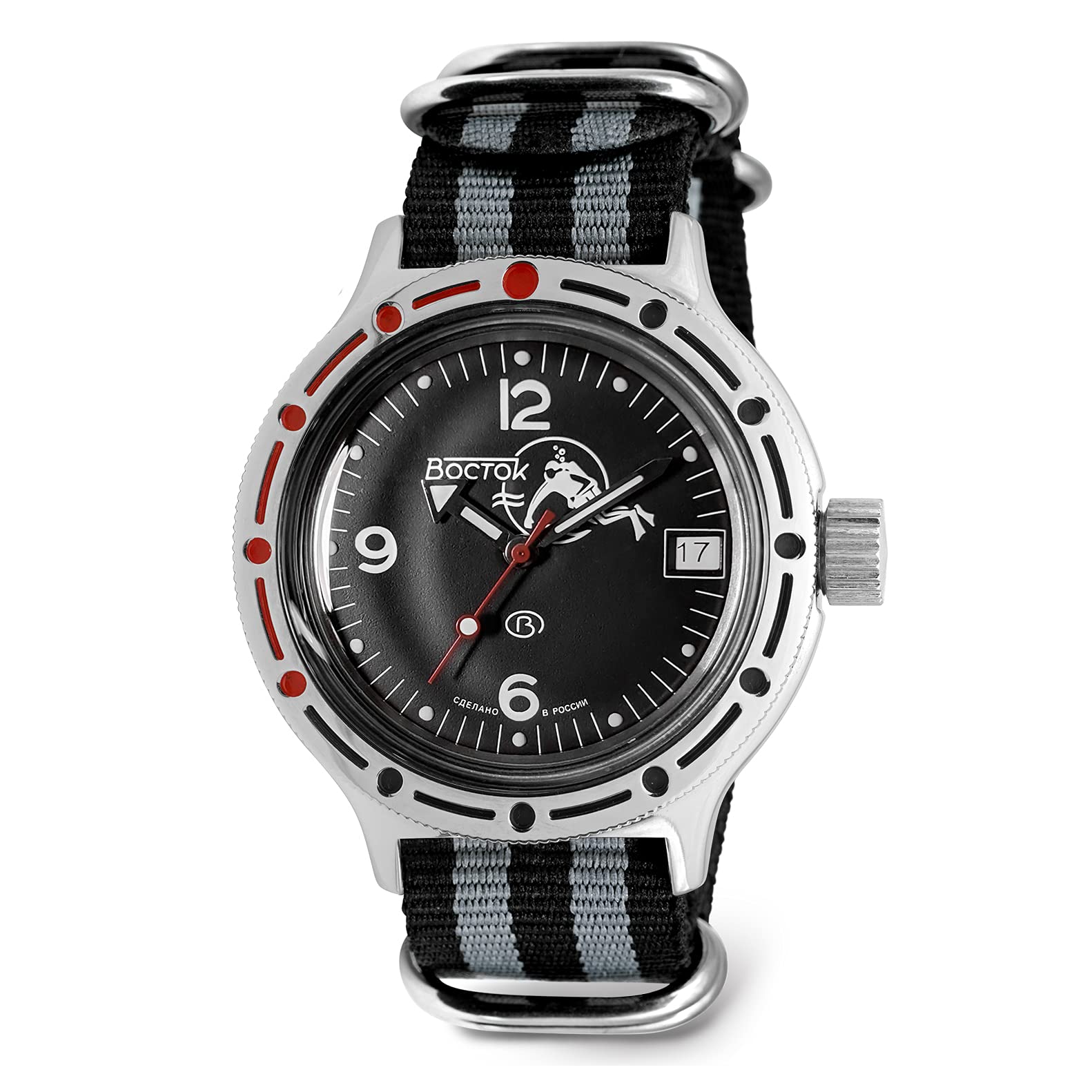 VOSTOK| Scuba Dude Amphibian Automatic Self-Winding Russian Diver Wrist Watch | WR 200 m | Amphibia 420634 |Fashion | Business | Casual Men's Watches
