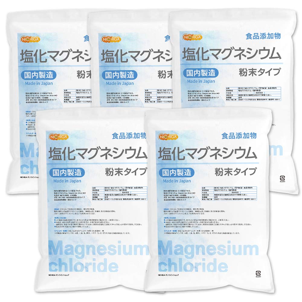 Nichiga TKJ (Powder) Magnesium Chloride (Made in Japan) 10.9 lbs (4.7 kg) x 5 Bags, Food Additive, Produced in Seto 4.7キロ (x 5)