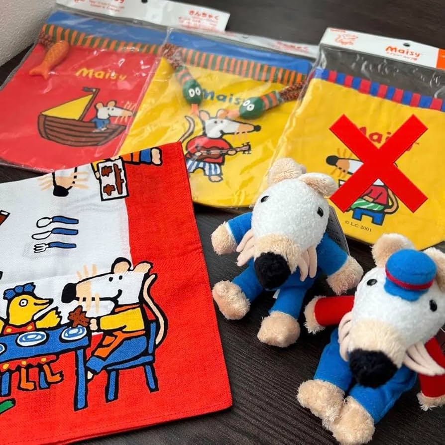 Amazon.co.jp: Maisy メイシー グッズ 売り セット売り : おもちゃ