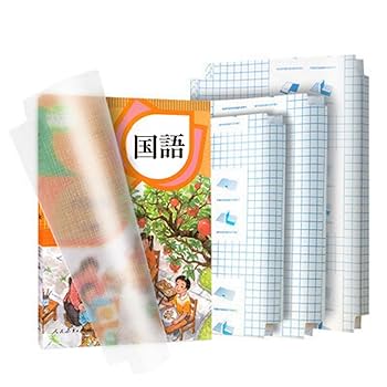 ブックコートフィルム　ブックカバー　クリーンフィルム　ロール 商品一覧｜株式会社クリーン