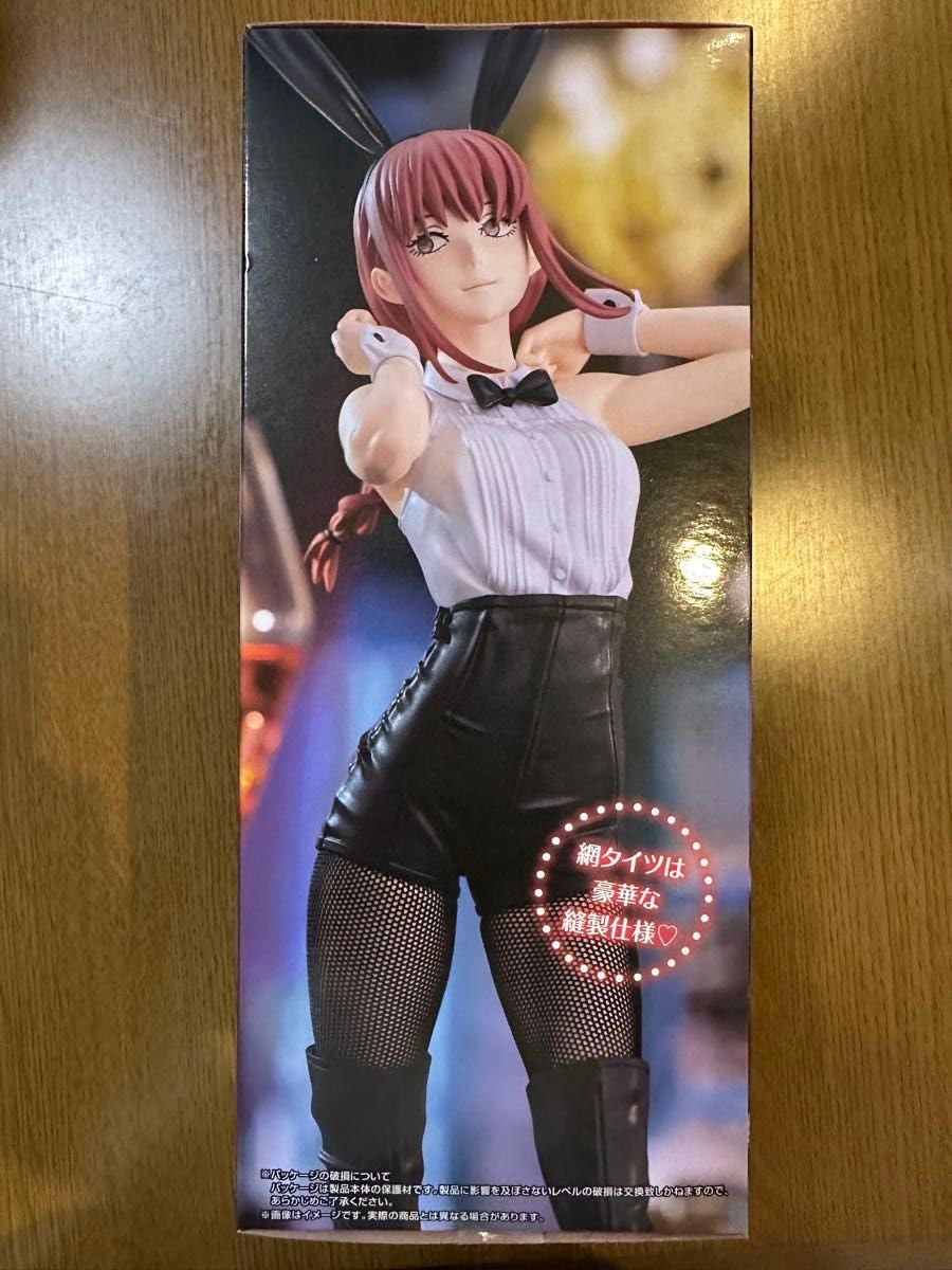 Amazon.co.jp: チェンソーマン マキマ BiCute Bunnies Figure フリュー