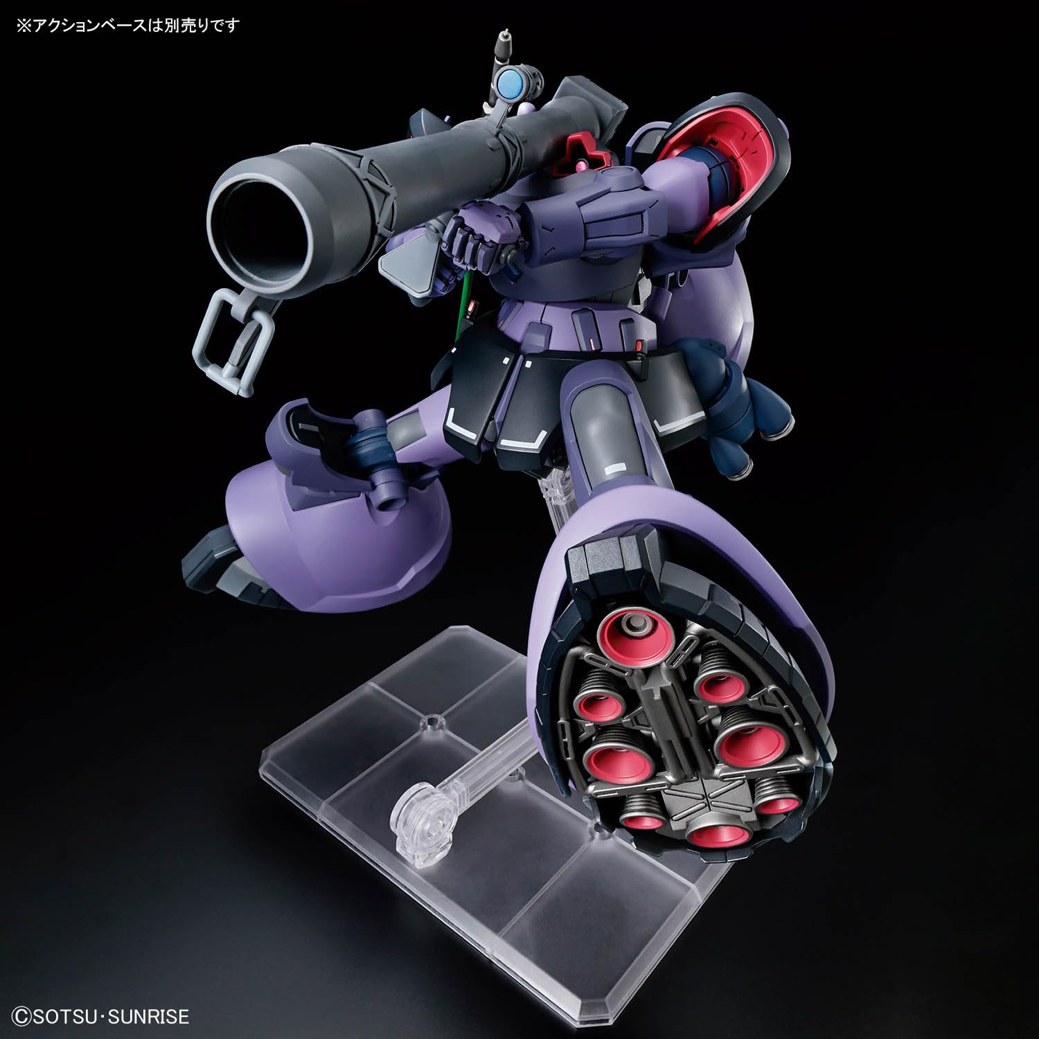 Amazon | 【HG】1/144 リック・ドム ガイア機/オルテガ機(GQ) 機動戦士