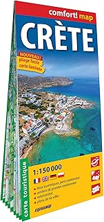 Crète 1/150.000 (carte grand format laminée)