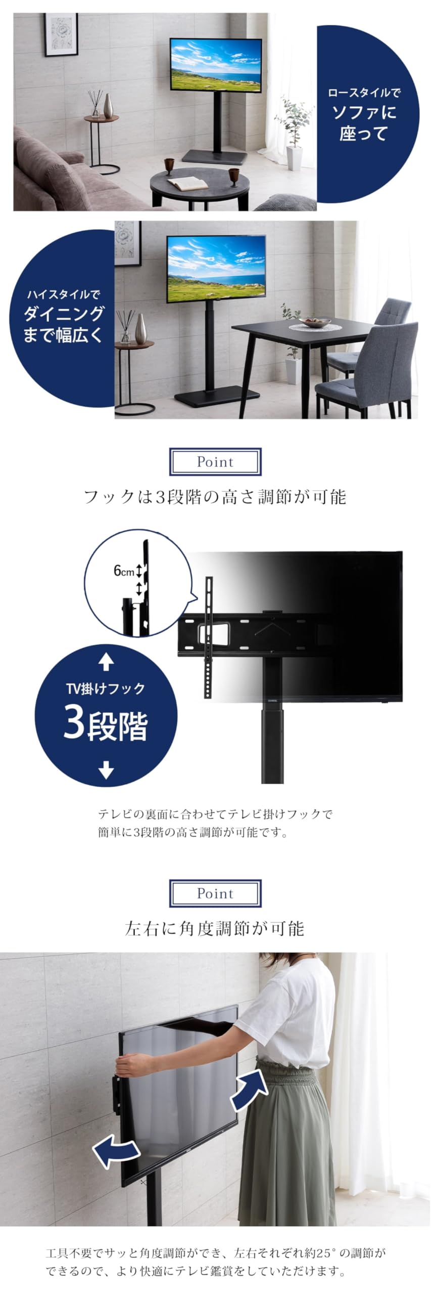 Amazon.co.jp: テレビスタンド 壁寄せ テレビスタンドシアター