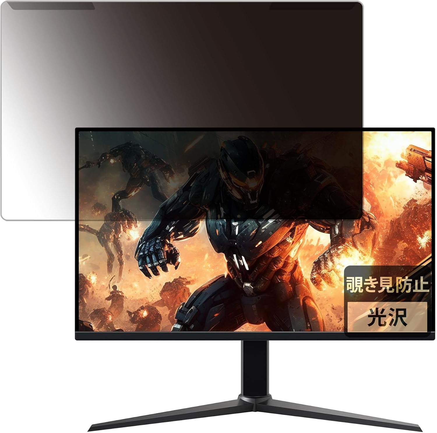 FILMEXT G27M2020GJP 用 覗き見防止 プロテクター プライバシー フィルター