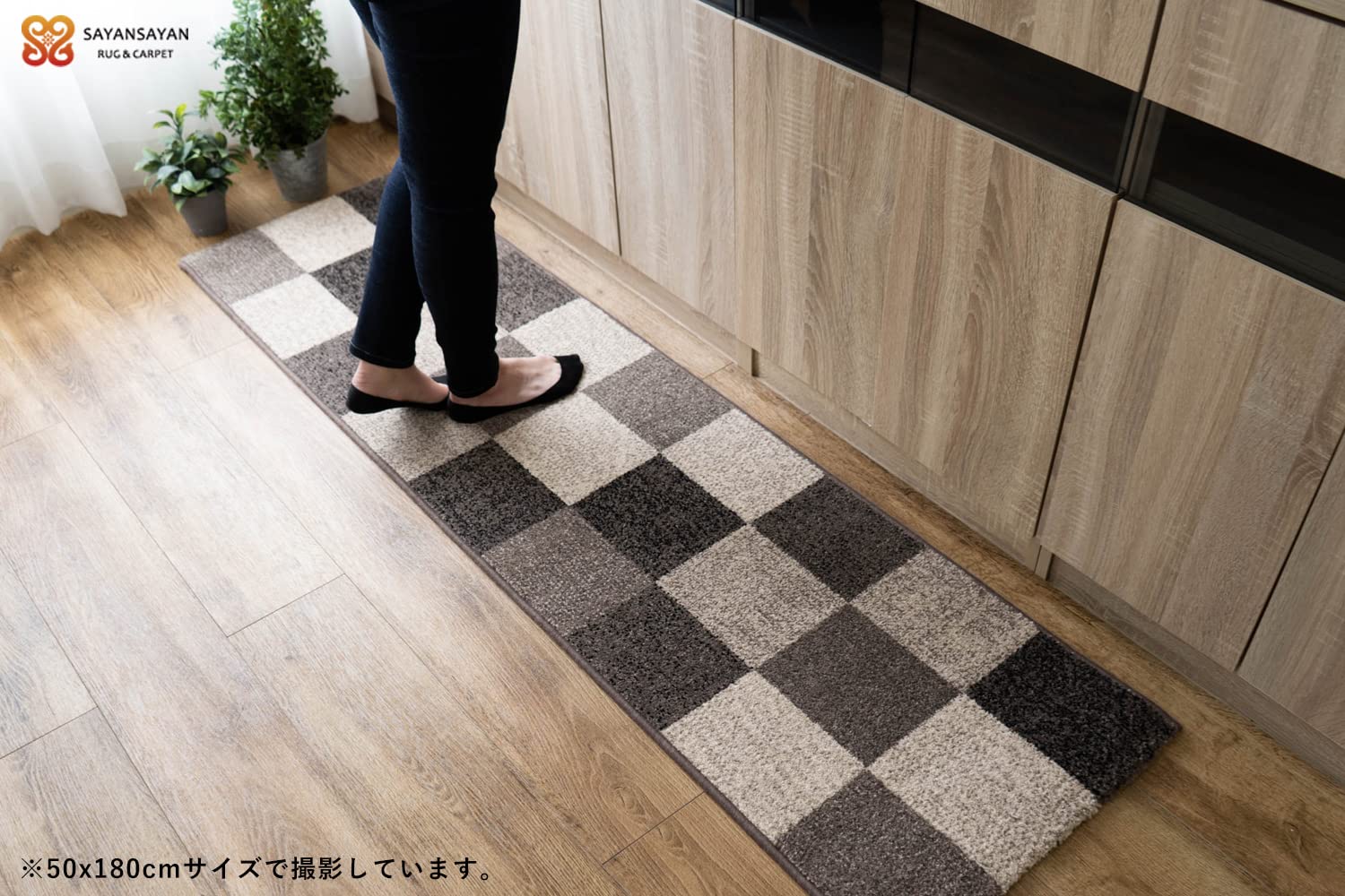 サヤンサヤン ラグ マット フロスティーブロック 133x195 1.5畳 グレー