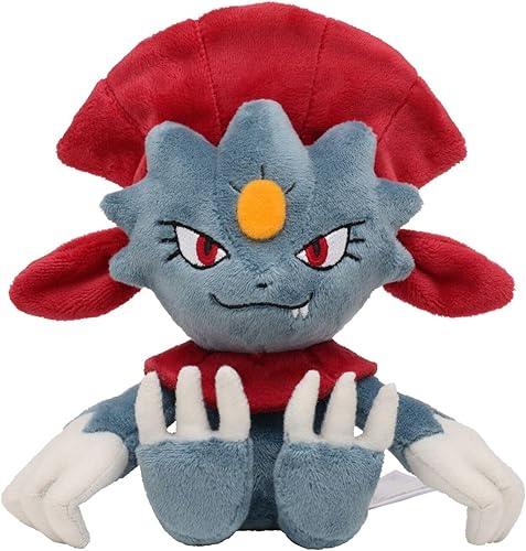 Miniatura 2 de Pokemon Centro: Sitting Cuties: Weavile Plush # 461 - Generación 4-6 en