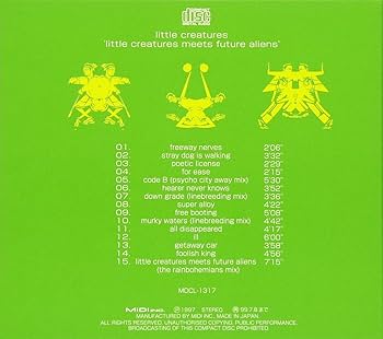 Amazon.co.jp: リトル・クリーチャーズ・ミーツ・フューチャー