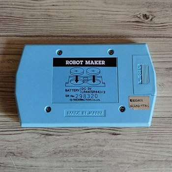 ゲームウォッチ　ロボットメーカー LSI ロボットメーカー タカトクトイス ゲームウォッチ - メルカリ
