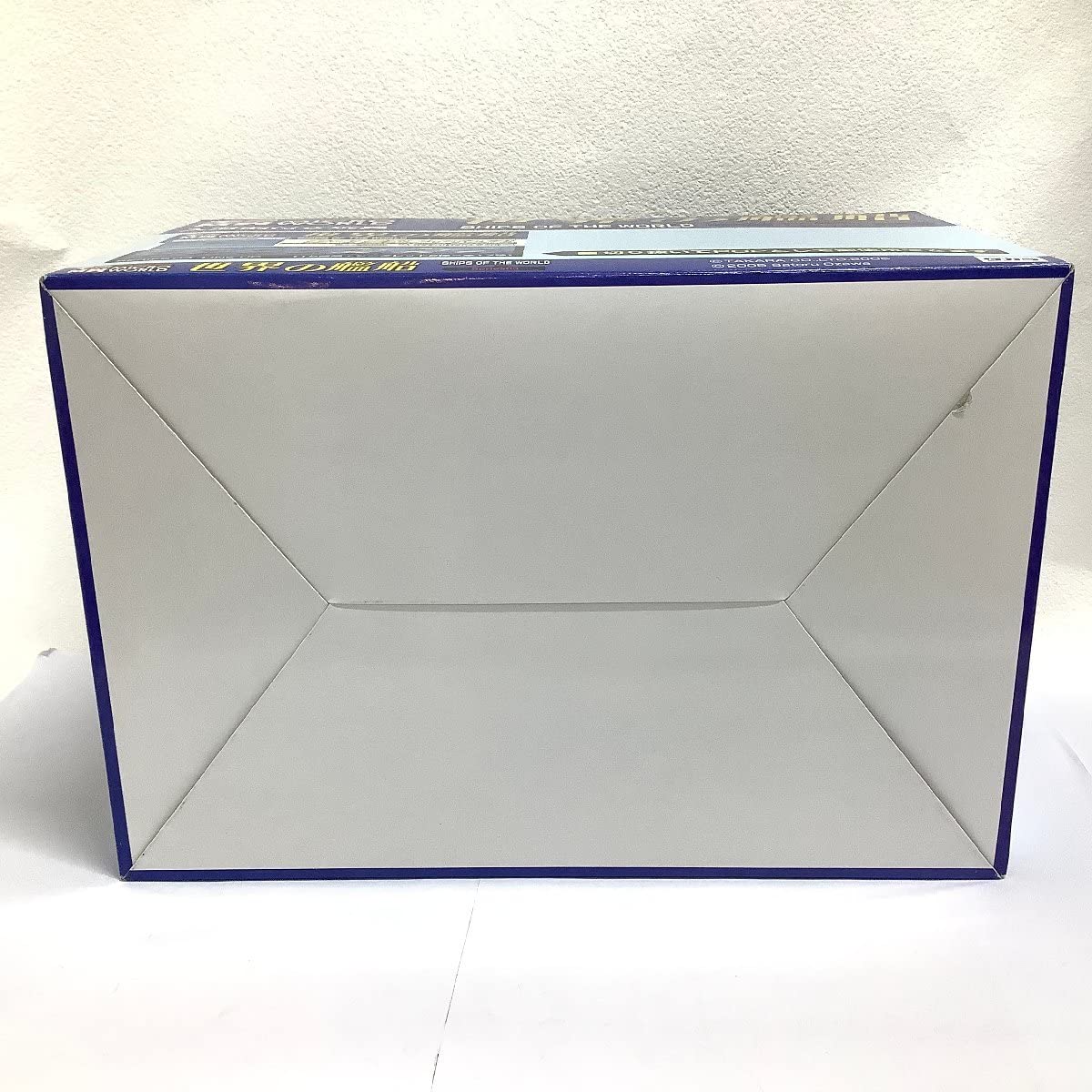 Amazon.co.jp: 【未開封】 タカラ TAKARA MICRO WORLD 世界の艦船