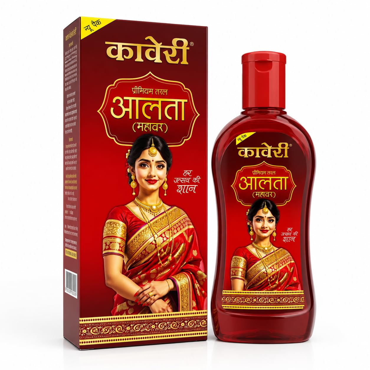 KAVERI Alta Red Colour For Feet - Liquid Alta for Women & Girls Hand & Feet Designs - 100ML For Bharatanatyam Dance, puja & Weddings | Long Lasting, Skin-Friendly & Waterproof Alta (Pack Of 1)-image-16