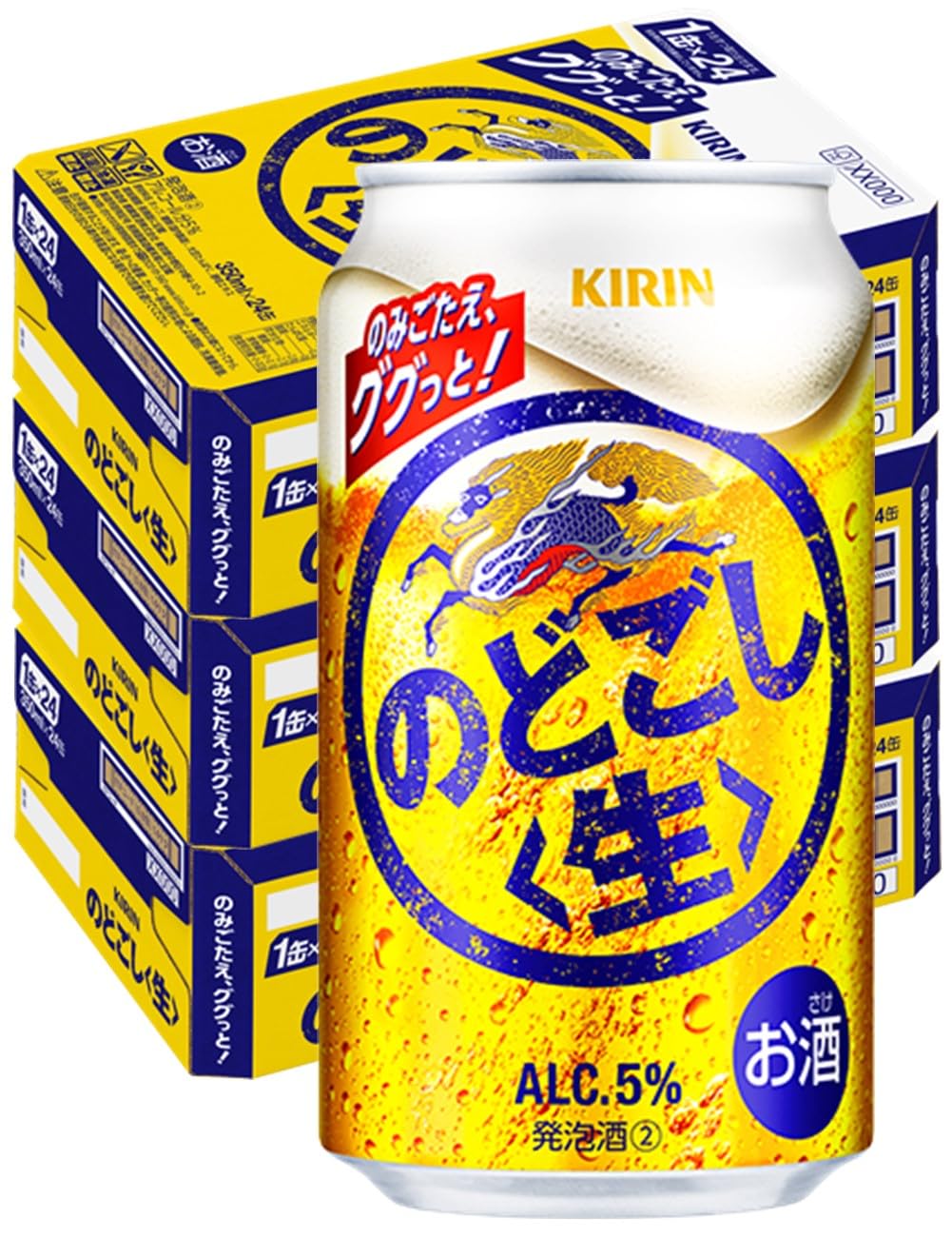 Amazon.co.jp: のどごし生 ビール 発泡酒 新ジャンル キリン 350ml 72