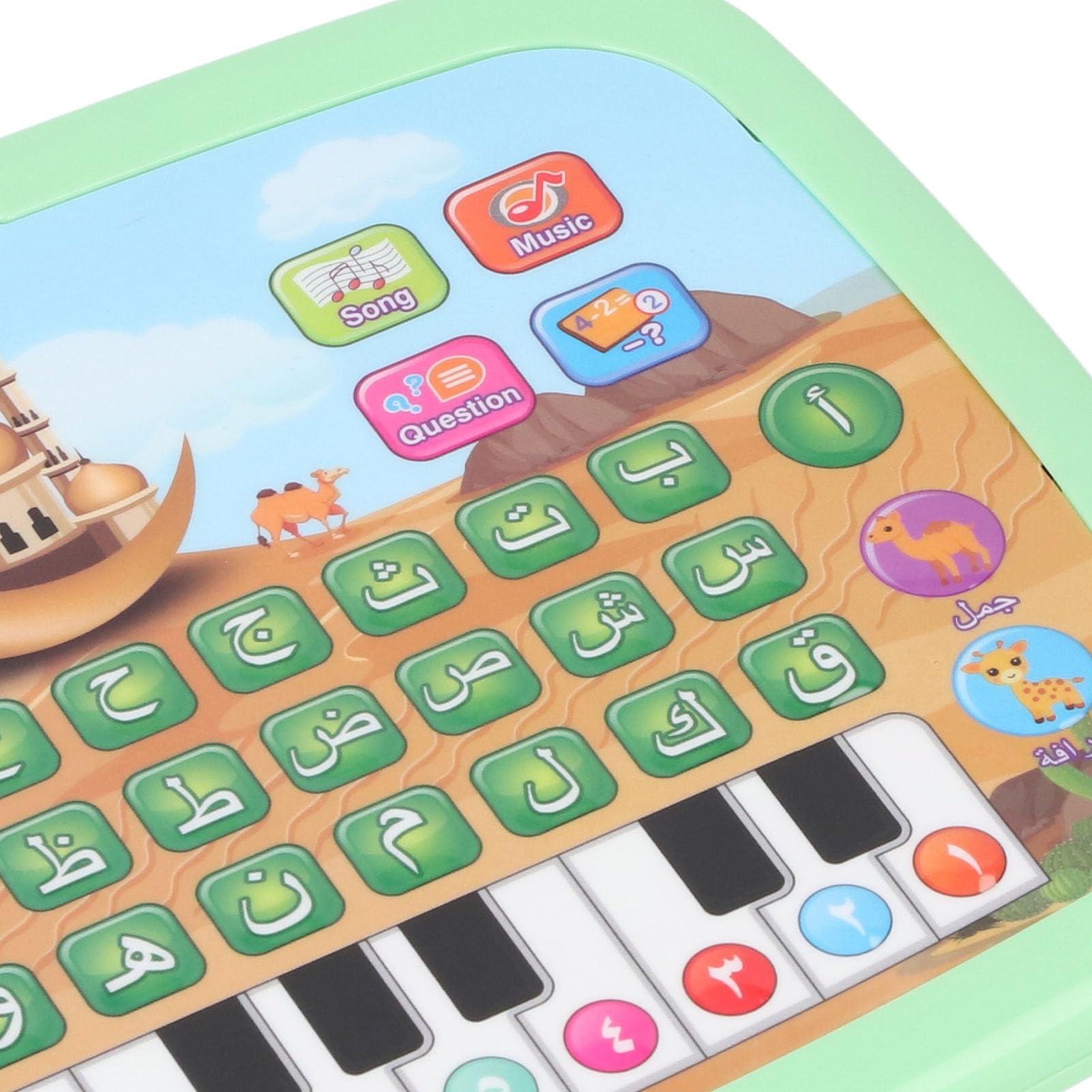 Generic Arabic Learning Machine Interactive Educational Toy for Kids Play and Learn Arabic Language for Children 3D Electronic Book for Early Education, 7.1 X 9.4 Inch, Plastic (Green) — view 7