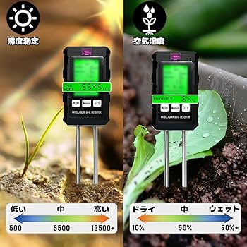Amazon.co.jp: Socpuro 土壌ph測定器 土壌 pH/EC/地温/水分/照度 6in1