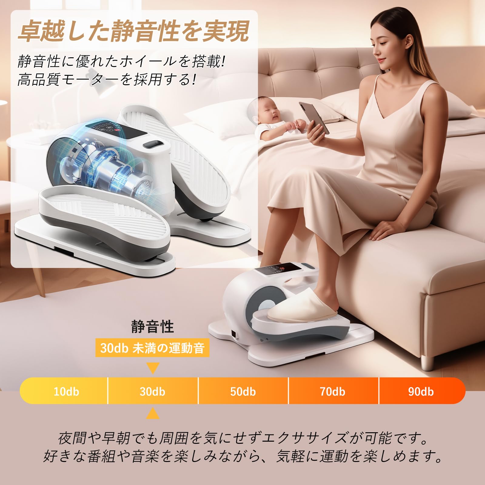 Amazon | JPStriv ミニ エアロバイク 静音 ステッパー 座位式エアロ