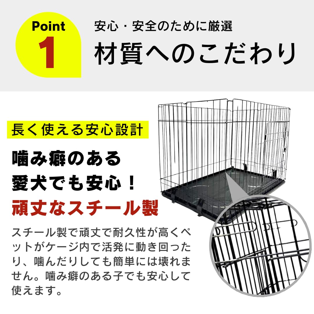 Amazon | ペットサークル ブラック ケージ ドッグサークル 犬用