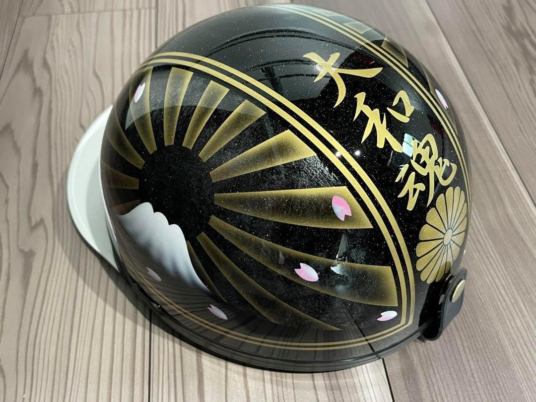 黒金 富士日章 コルク半 ヘルメット 暴走族 旧車會 ロケットカウル 三