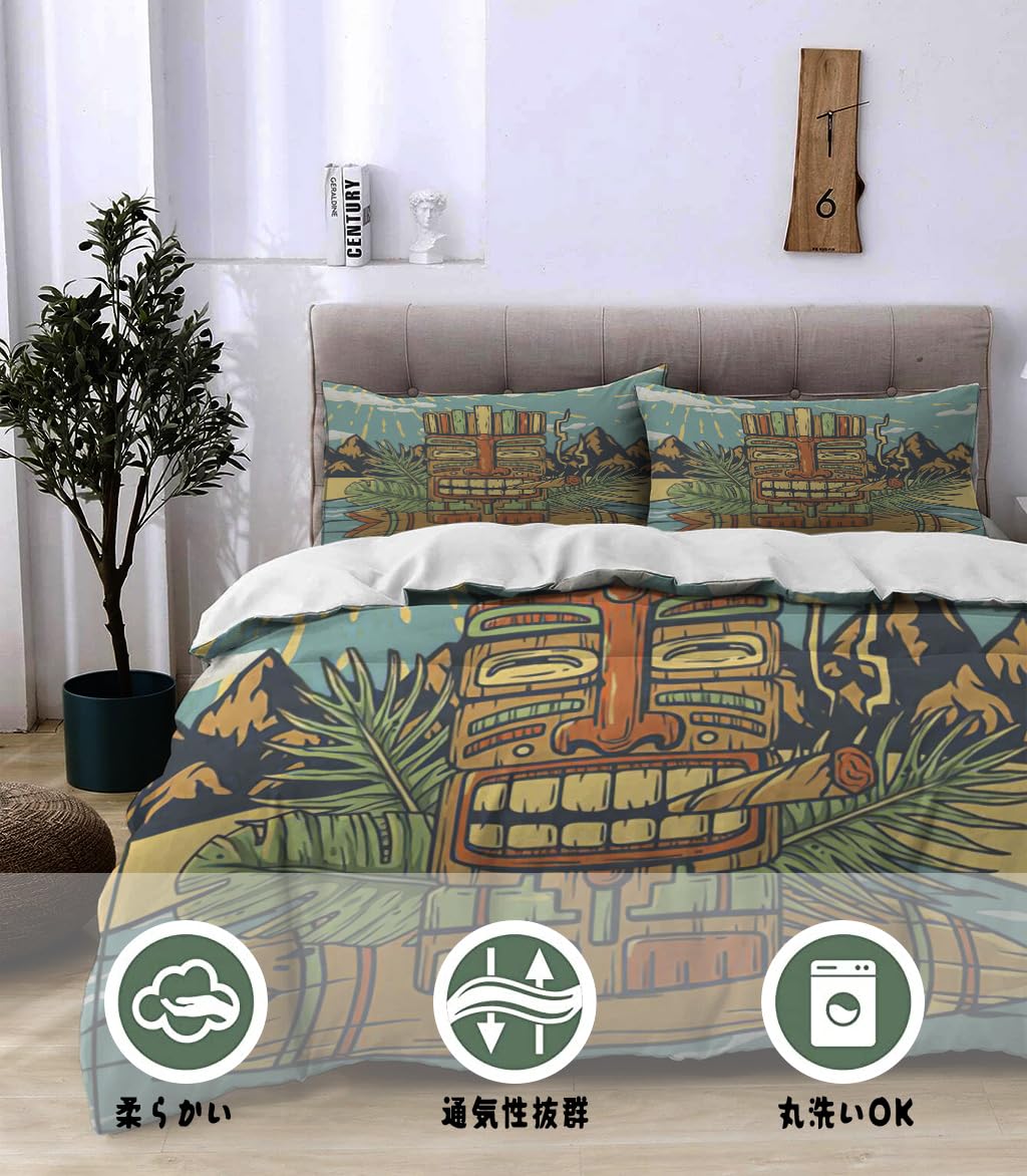 NIBAINLO 布団カバーサーフィン?ティキ?マスク?オン?サーフィン?ボード?ハワイ?トライバル?テーマ 肌に優しい ピーチスキン加工 掛け布団カバー 和式 洋式 あったか 布団カバーセット リバーシブル ホームステイ ホテル 家庭兼用