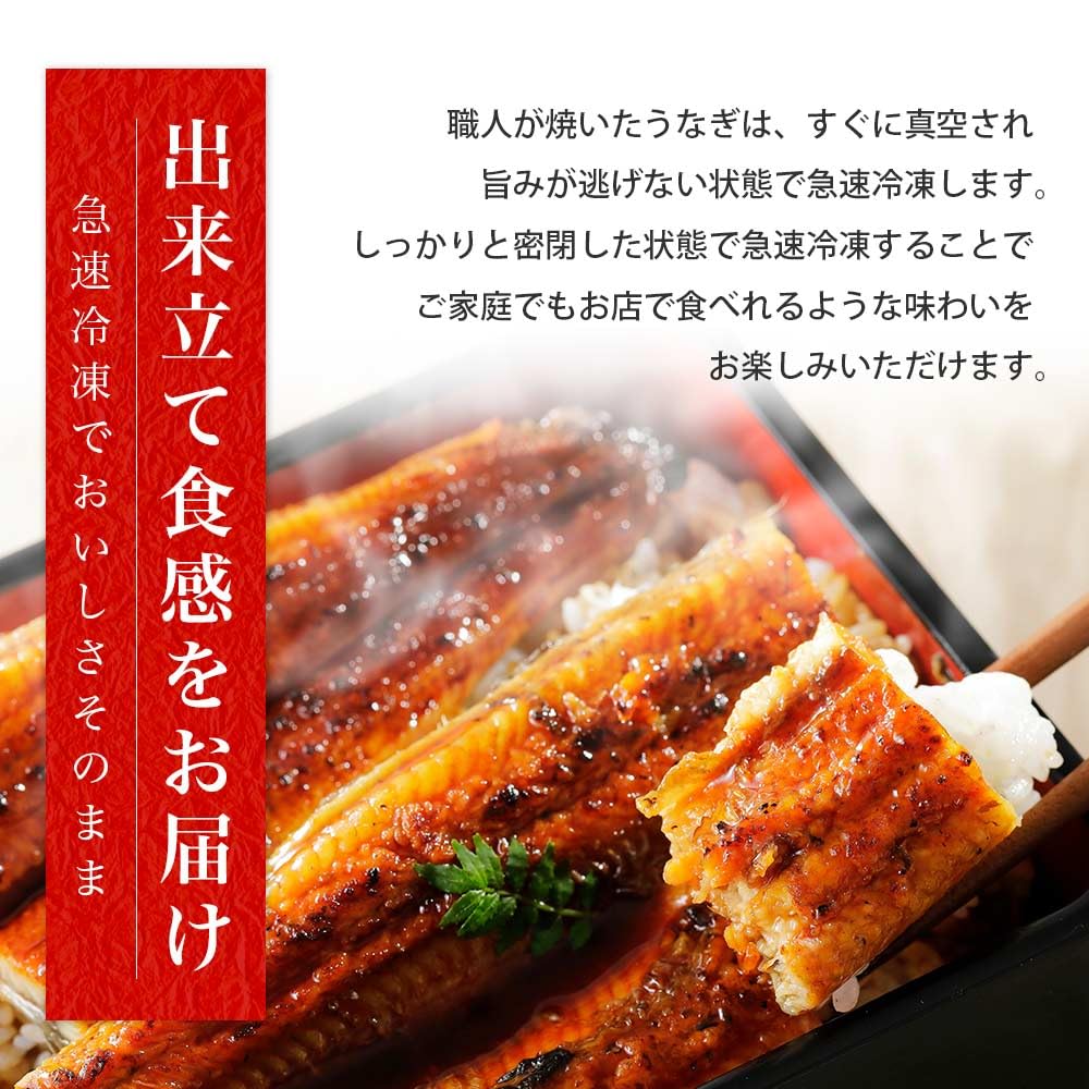 Amazon.co.jp: 【うなぎ専門店小林商店】 愛知県三河一色産 うなぎの 