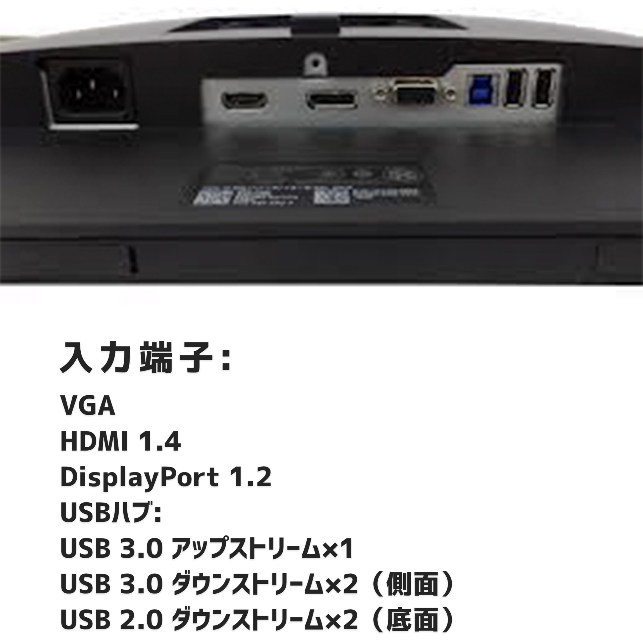 Amazon.co.jp: 【整備済み品】 DELL P2217H ディスプレイ 21.5インチ