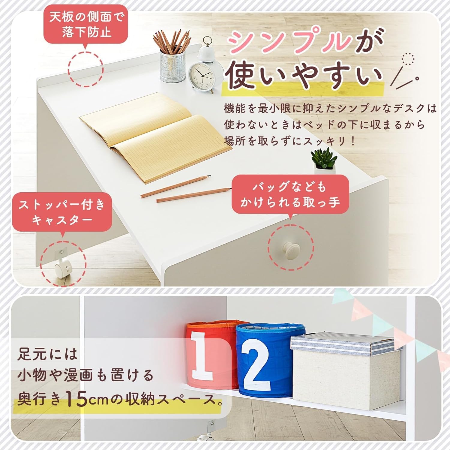 Amazon｜システムベッド シングル ハイタイプ ロフト ベッド LVLボード