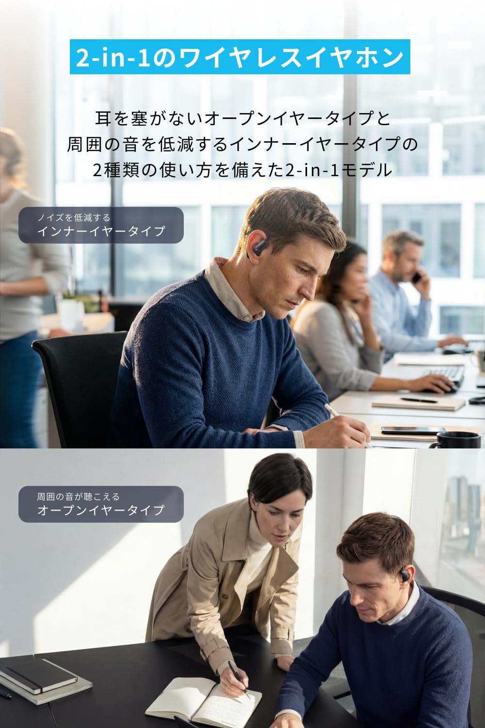Amazon.co.jp: Anker Soundcore AeroFit 2 Pro（Bluetooth 6.1