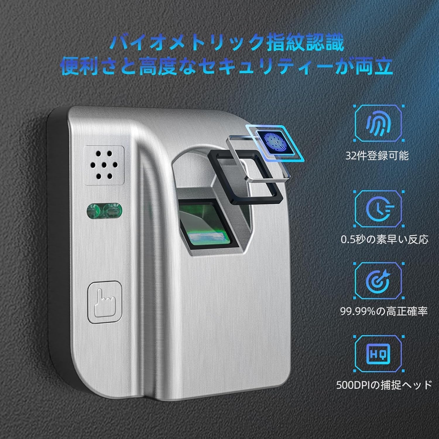 WASJOYE 指紋認証式 金庫 耐火引き出し内蔵 火災対策金庫 家庭用 業務