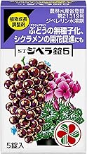 KINCHO Gardening Plant Growth Regulator Givella Tablets 5 Tablets, Pack of 5