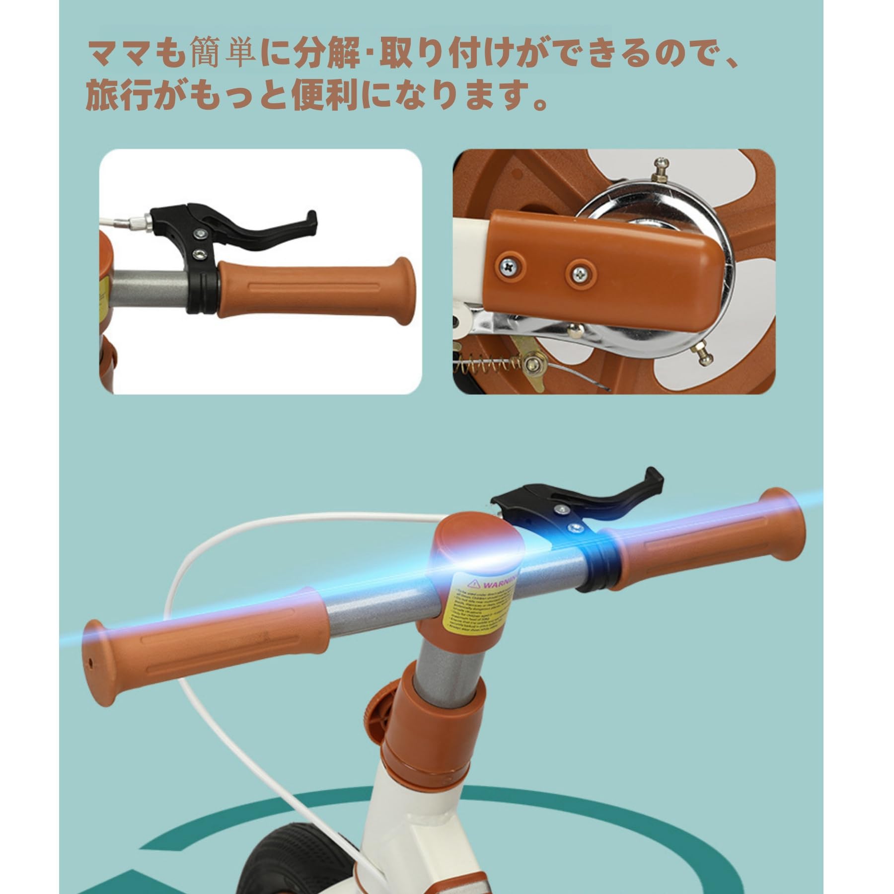 Amazon.co.jp: XVVX キッズ 多機能 バランスバイク ストライダー 1-6