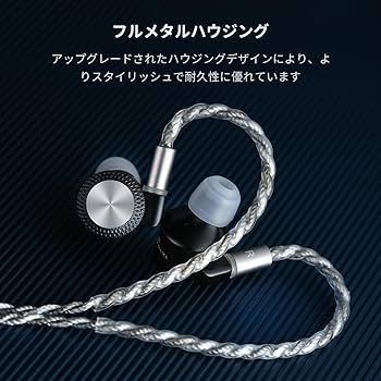 【新品未使用】　ARTTI T10 Pro Amazon.co.jp: ARTTI T10 Pro イヤホン 有線 14.2mm平面駆動ドライバ