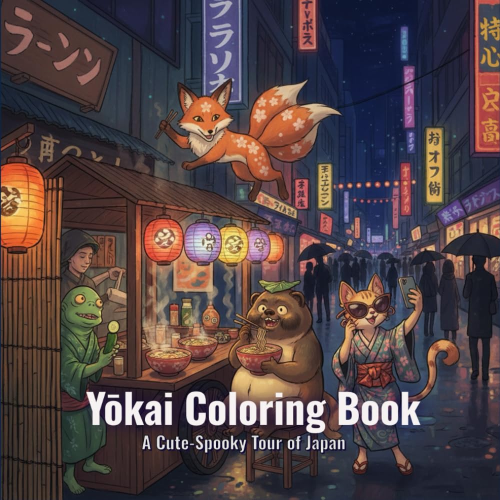Yokai Coloring Book for Teens and Adults - A Cute-Spooky Tour of Japan: 8.5x8.5 Relaxing Anime-Style 40 Coloring Pages Inspired by Japanese Folklore