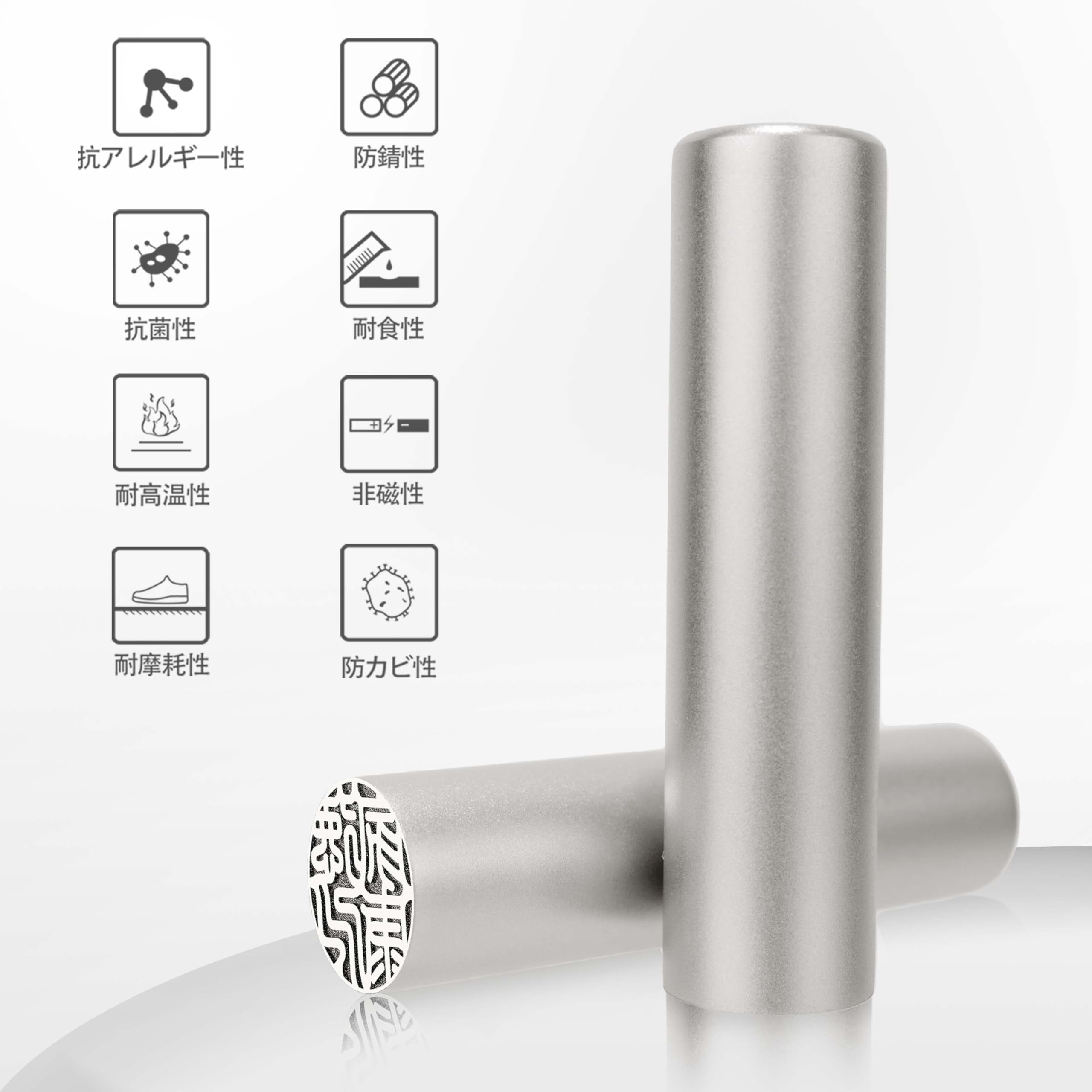 Titanium Personal Stamp with Laser Engraving
