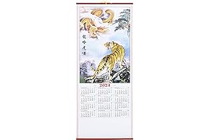 Chinese Scroll Calendar 2023: A Traditional Way to Celebrate the Lunar New Year