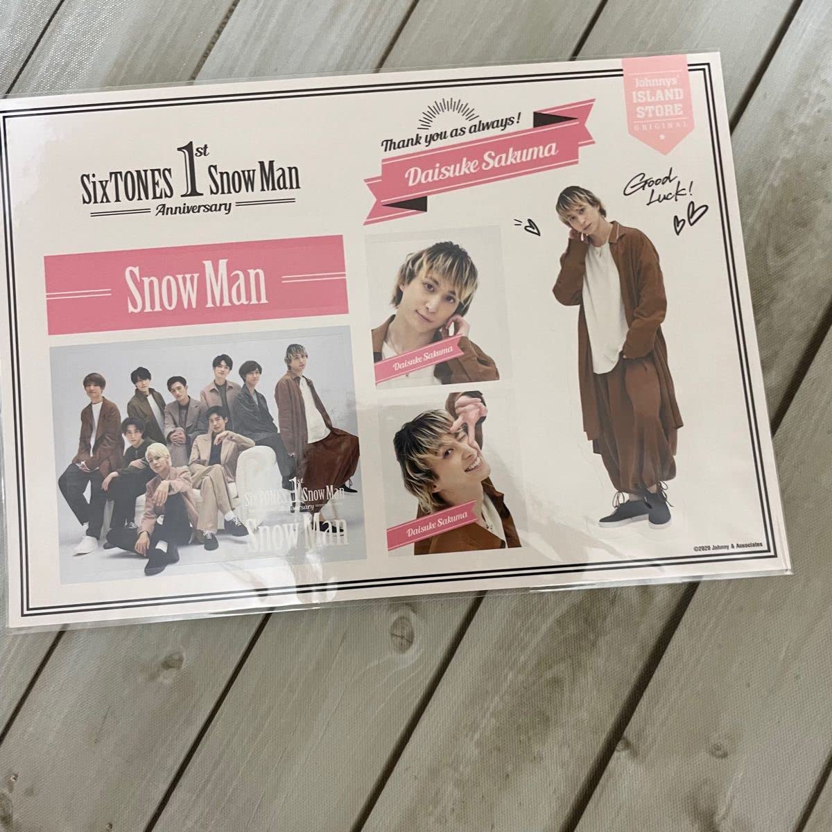 SixTONES 1st Anniversary ステッカー 6人セット Amazon.co.jp: SnowMan SixTONES 1st anniversary ステッカー シール 6