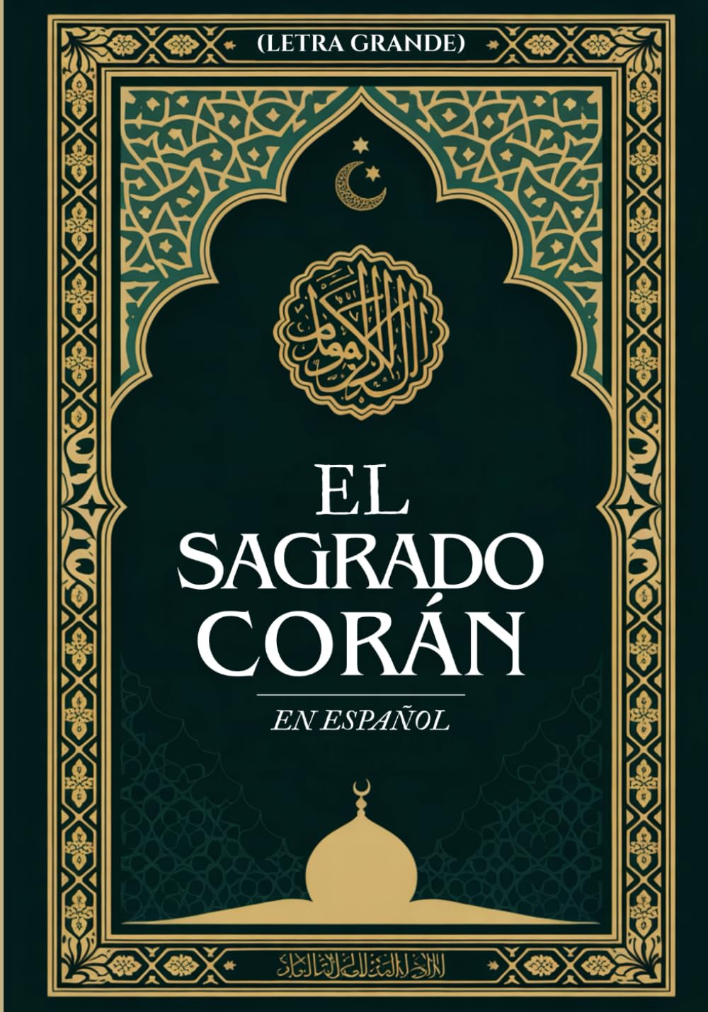 El Sagrado Corán En Español (Letra Grande)