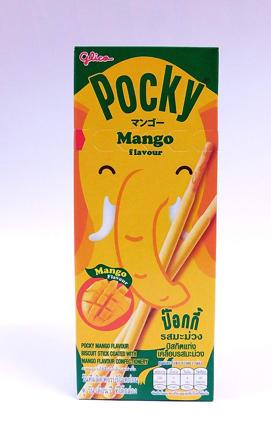 Pocky Mango - 10 x 25gram Boxes