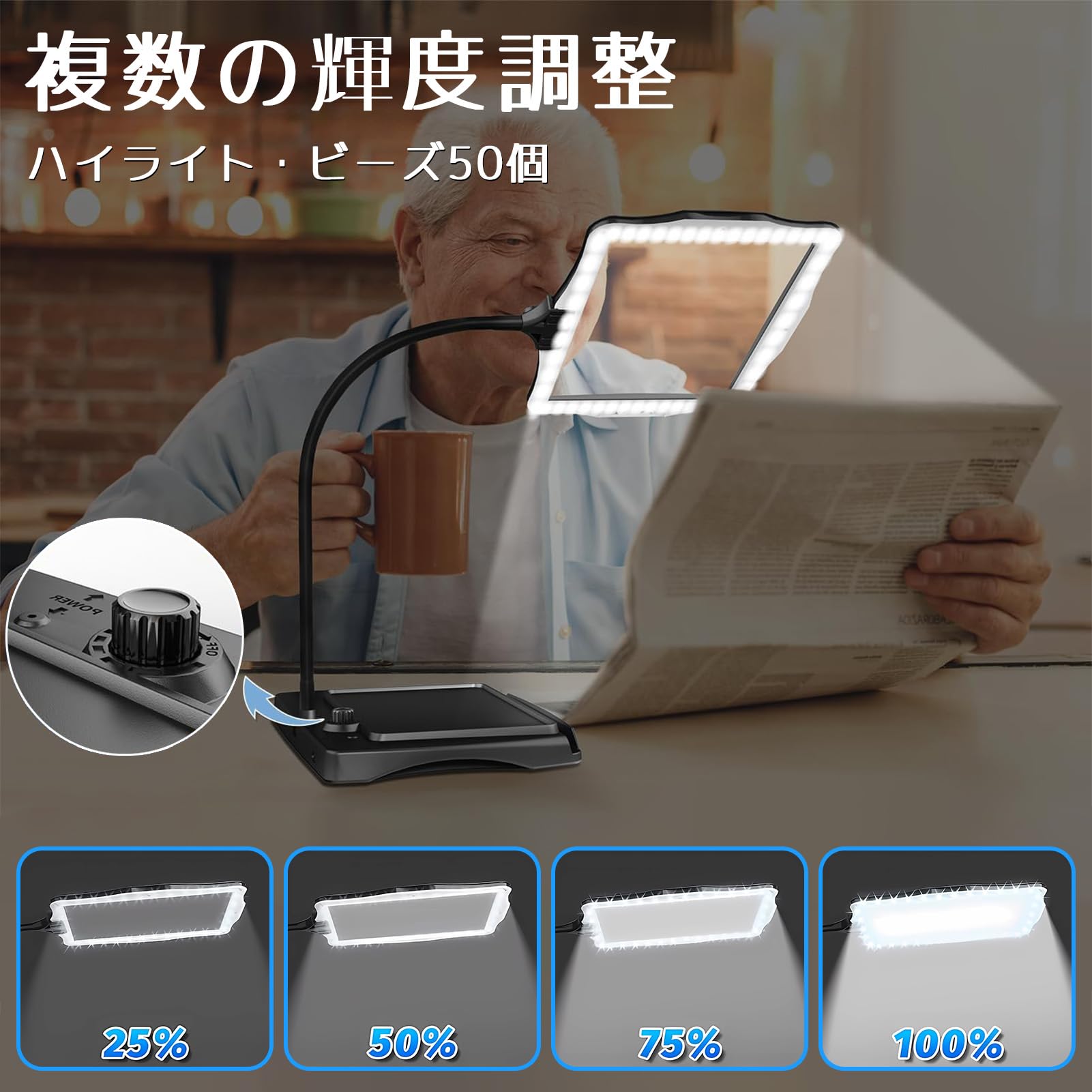 KINETORA スタンドライトルーペサムネイル7