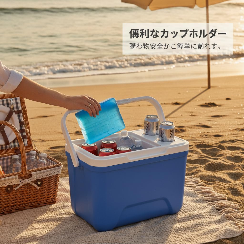 Glacière Portable Chaud PE, Doublure hygiénique, Boîte Conservation, pour Les journées Plage, pour Les randonneurs