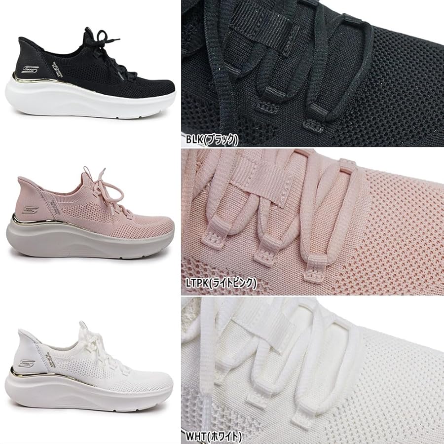 アマル まとめ売り SKECHERS スケッチャーズ スニーカー レディース 117617 Slip ins BOBS