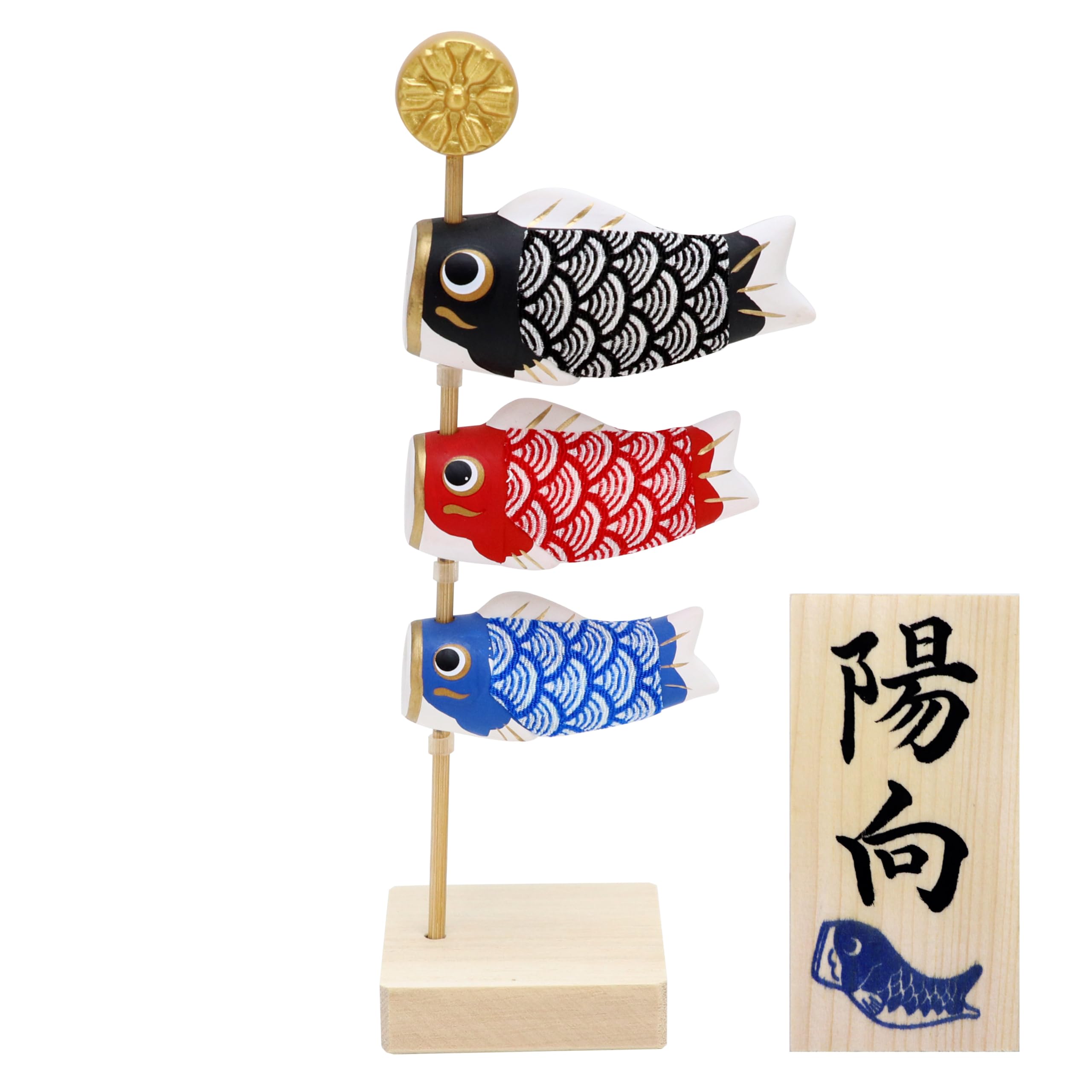 Osaka Choseido Koinobori Carp Streamer Indoor Mini Height 7.1 inches (18 cm) Personalized Crepe Personalized Wooden Card Bonus Item (Sold Separately) Helmet Decoration, Carp Streamer Decoration