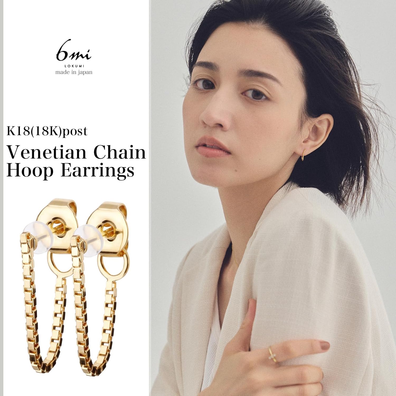 K18(18K) Post Venetian Chain Hoop Earrings | Hypoallergenic & Nickel-Free | Made in Japan | Available in 3 finishes: Silver, 24KGold, and PinkGold jk-222