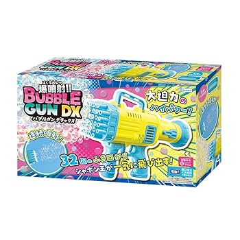 Amazon.co.jp: デビカ シャボン玉 爆噴射!! バブルガンDX スカイ