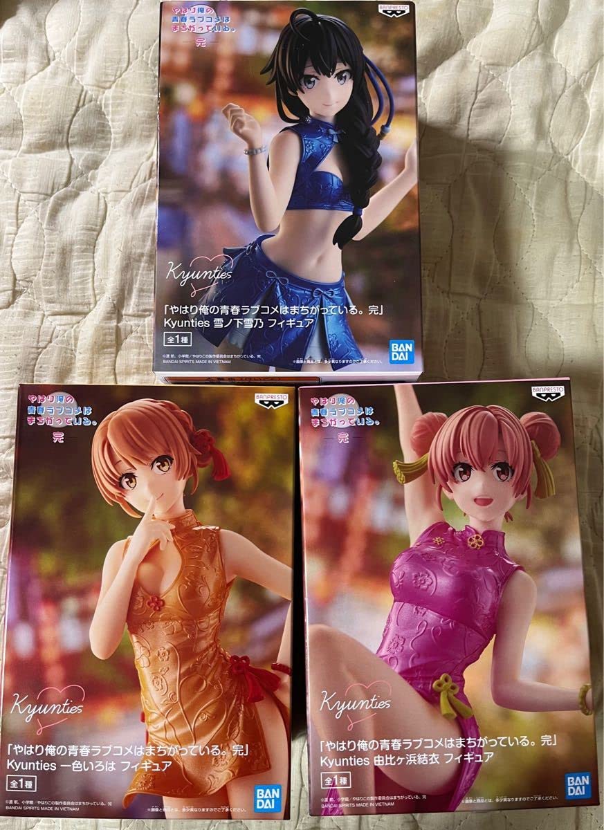 やはり俺の青春ラブコメは間違ってる。 完 フィギュア 3体セット