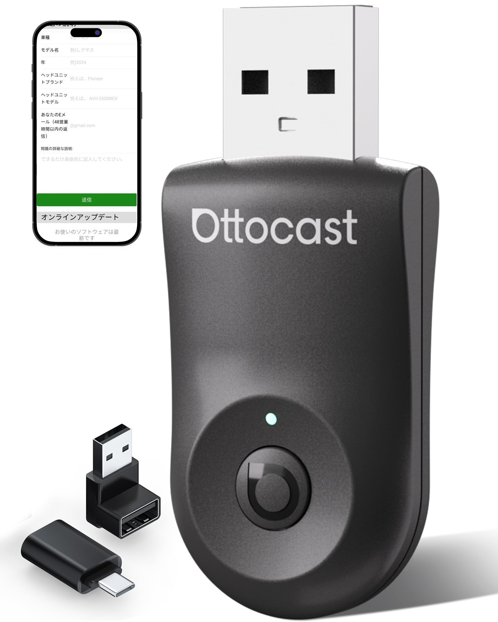 【公式】OTTOCAST オットキャスト Mini Amazon.co.jp: 【公式】OTTOCAST オットキャスト Mini 2025最新