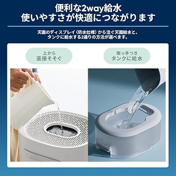 Blueair Humidifying Air Purifier 2-in-1 DH3i Top-fill Washable Tank Evaporative Type Capacity Approx. 3.5L Humidification Amount 730mL 30 tatami mats Pollen Viruses Clean Antibacterial Auto Dry Silent