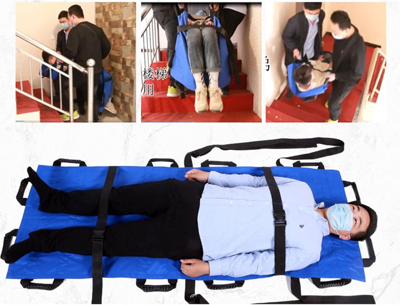 Barella pieghevole portatile di salvataggio di emergenza con tracolla – aiuto per trasferimento paziente per anziani e disabili